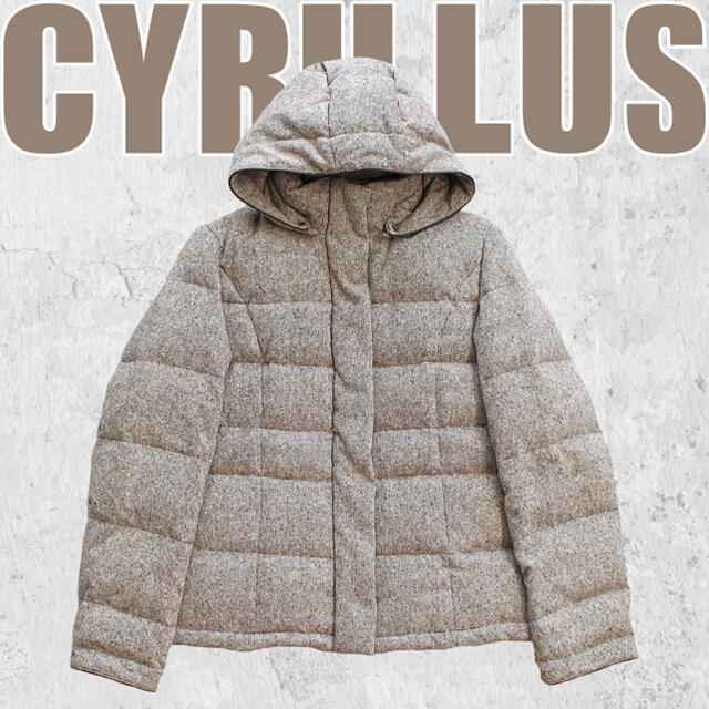 CYRILLUS(シリリュス)の◎CYRILLUS◎シリリュス◎ツイードダウンジャケット◎フーディー◎レア◎ レディースのジャケット/アウター(ダウンジャケット)の商品写真