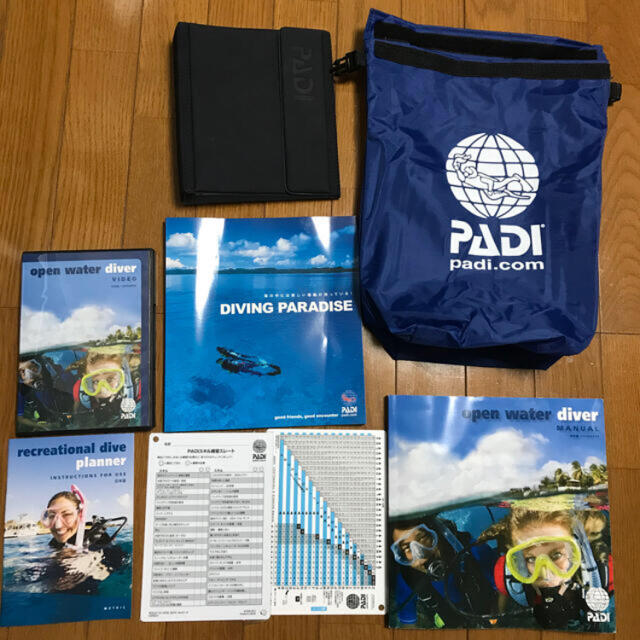 PADI オープンウォーターダイバー教材