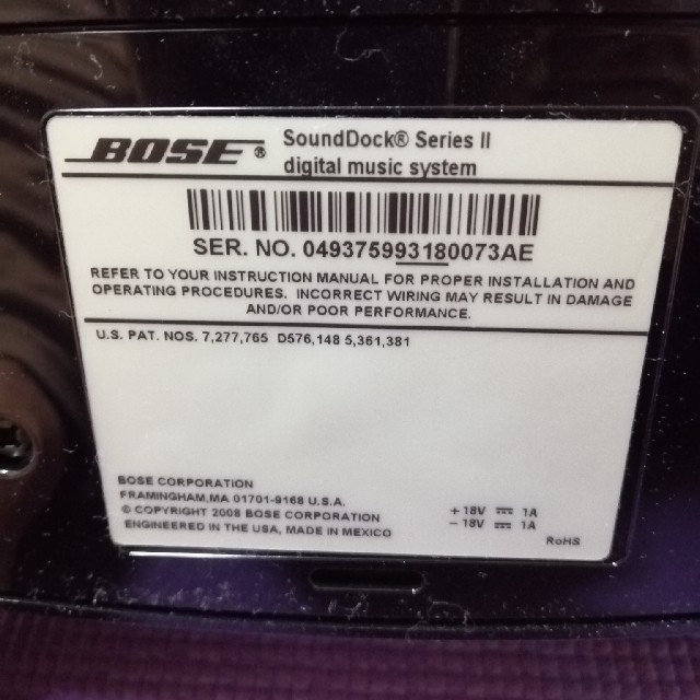 Bose SoundDock Series II サウンドドック 2　黒 4