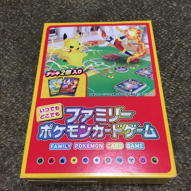 ポケモン(ポケモン)のファミリーポケモンカードゲーム　新品未使用品 コスメ/美容のコスメ/美容 その他(その他)の商品写真