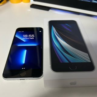 iPhone xs max 256G 限定保証 バッテリー97% www.aino.ac.jp