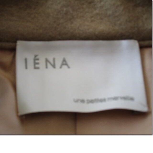 IENA(イエナ)のIENA・ウールショートコート・ベージュ・カジュアル レディースのジャケット/アウター(ピーコート)の商品写真