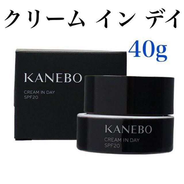 カネボウ KANEBO クリームインデイ 40g