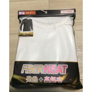 3ページ目 しまむら メンズファッションの通販 2 000点以上 しまむらを買うならラクマ 3ページ目 しまむら メンズファッションの通販 2 000点以上 しまむらを買うならラクマ