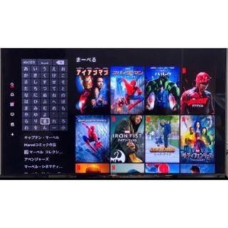 アクオス(AQUOS)のSHARP AQUOS 19インチテレビ　 ☆LC-19K40いかがですか❗️(テレビ)