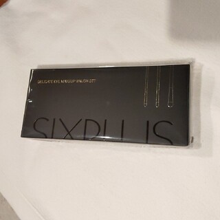 SIXPLUS アイメイクブラシ 3本セット (ブラシ・チップ)