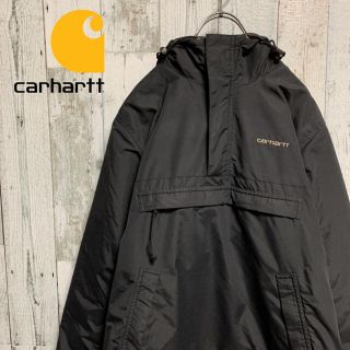 カーハート(carhartt)の【大人気】Carhartt カーハート プルオーバーナイロンパーカー M(ナイロンジャケット)