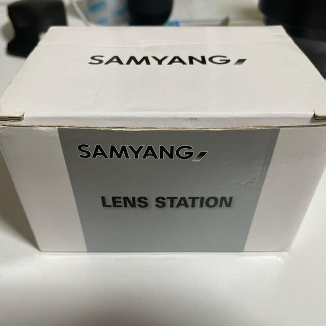 SAMYANG LENS STATION