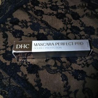 ディーエイチシー(DHC)のDHC マスカラ パーフェクトプロ ダブルプロテクション ブラック 5g未開封(マスカラ)