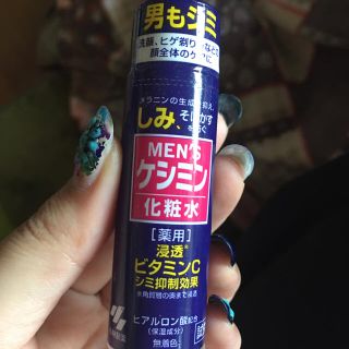 コバヤシセイヤク(小林製薬)の化粧水(化粧水/ローション)