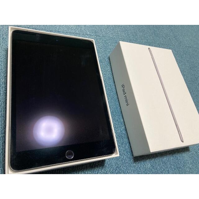 iPad mini 5 Cellular256GB SIMフリー スペースグレイ