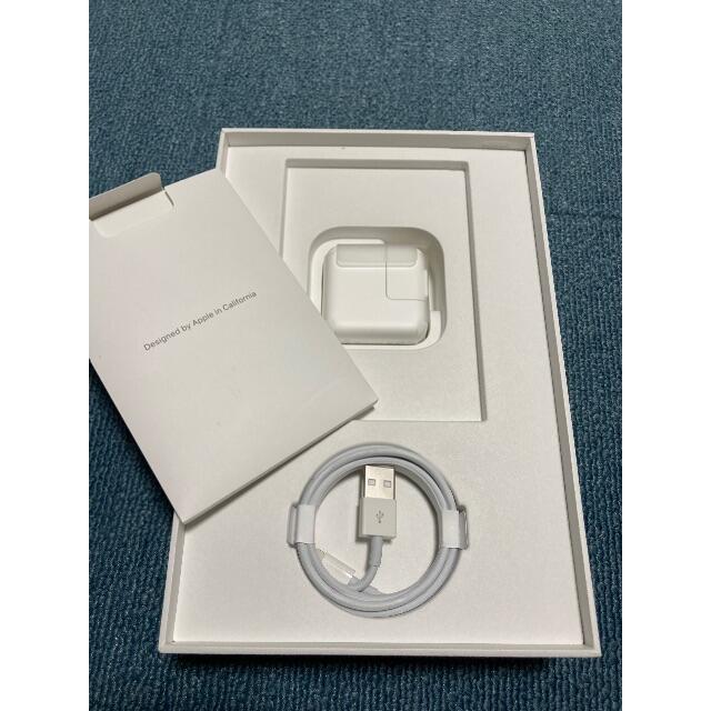 iPad mini 5 Cellular256GB SIMフリー スペースグレイ 2