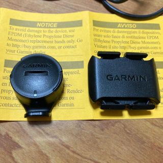 ガーミン(GARMIN)のガーミンスピードセンサー　ケイデンスセンサー(パーツ)