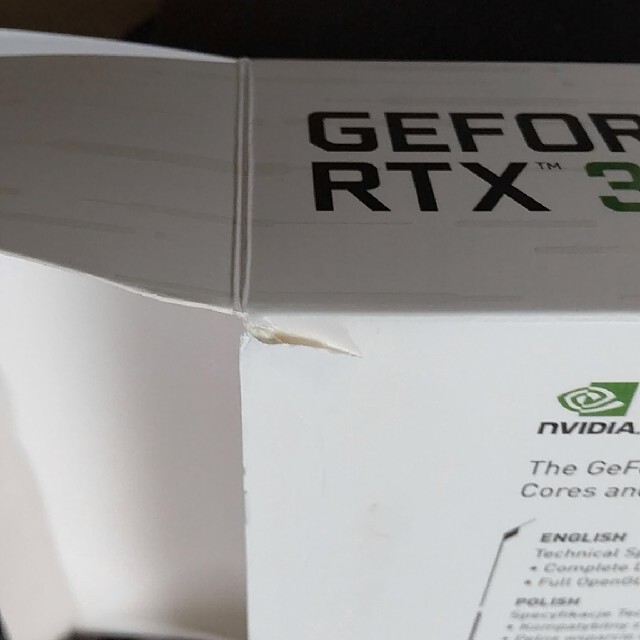 Palit RTX3060 Ti