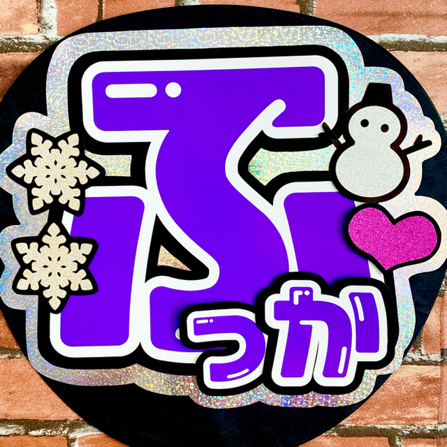 とも様 専用出品の通販 by ♡*みる**|ラクマ