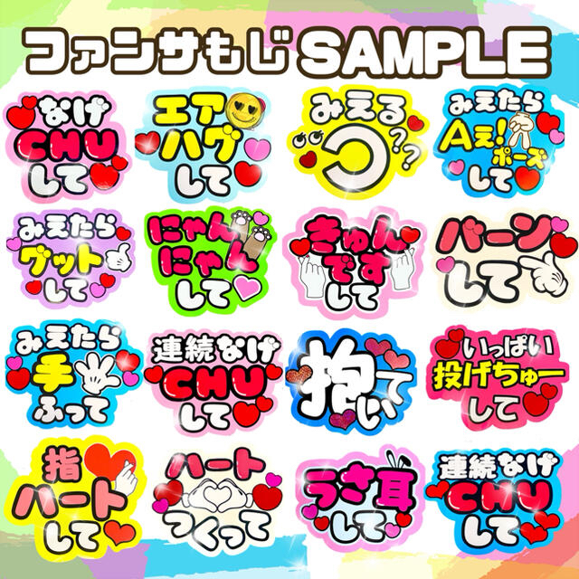 とも様 専用出品の通販 by ♡*みる**|ラクマ