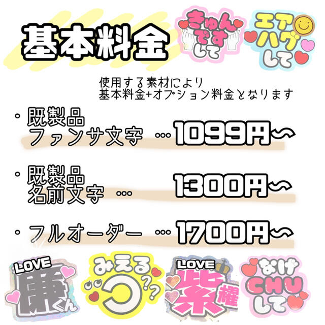 とも様 専用出品の通販 by ♡*みる**|ラクマ