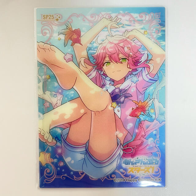 姫宮桃李 あんスタ クリアカード 4 sp 炭酸金魚 | フリマアプリ ラクマ 姫宮桃李 あんスタ クリアカード 4 sp 炭酸金魚 | フリマアプリ ラクマ