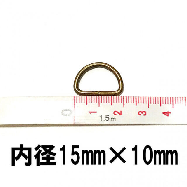 mimi(mimi_shop_grm)様専用ページD 内径15mm32個2セットの通販 by りら