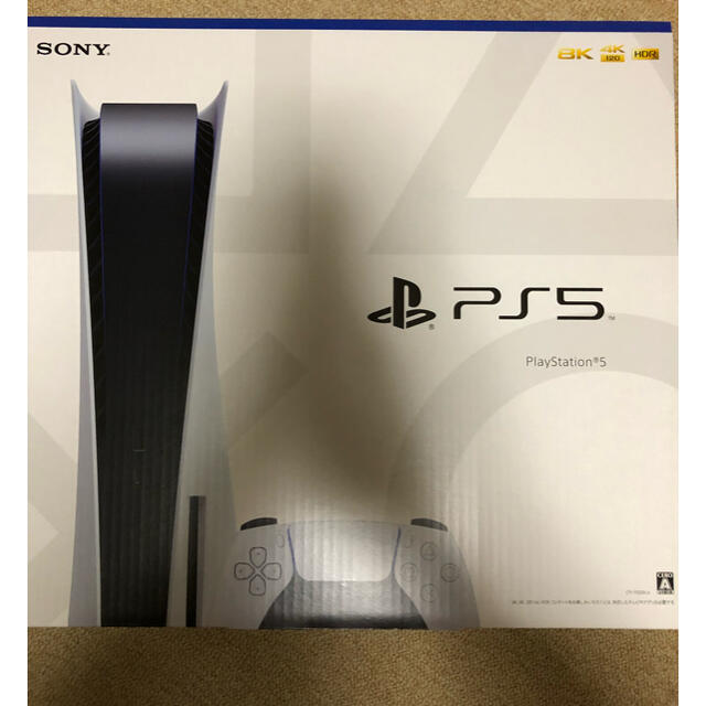 PlayStation - PS5 新品　未使用品