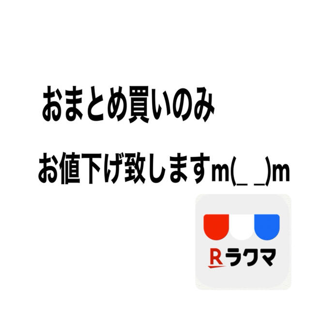 MAYBELLINE(メイベリン)の★即日発送★限定コレクション・メイベリンラッシュニスタ　ブラック コスメ/美容のベースメイク/化粧品(マスカラ)の商品写真