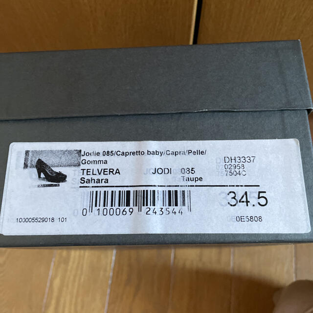 即納再入荷 BRUNOMAGLI - 美品 BRUNOMAGLI ブルーノマリ ベージュ リボン パンプス 34.5の通販 by meme's shop|ブルーノマリならラクマ 低価在庫あ
