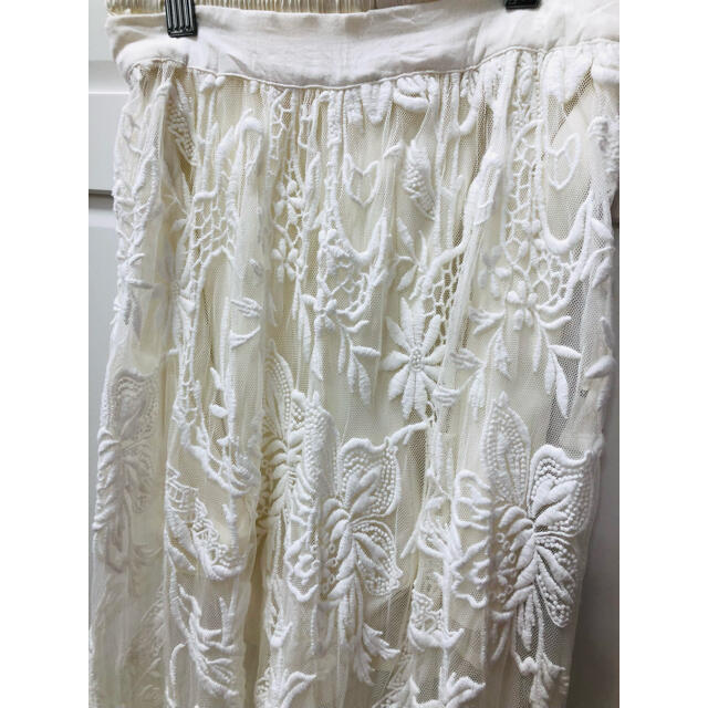 Amerivintage MEDI EMBROIDERY TULLE PANTS