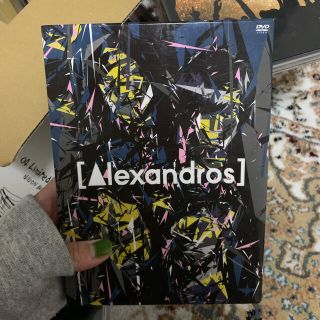 ユニバーサルエンターテインメント(UNIVERSAL ENTERTAINMENT)の［ALEXANDROS］まとめ売り　(ポップス/ロック(邦楽))