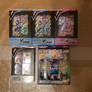 ポケモンカード　V-UNION各種　VMAXスペシャルセット イーブイヒーローズ(Box/デッキ/パック)