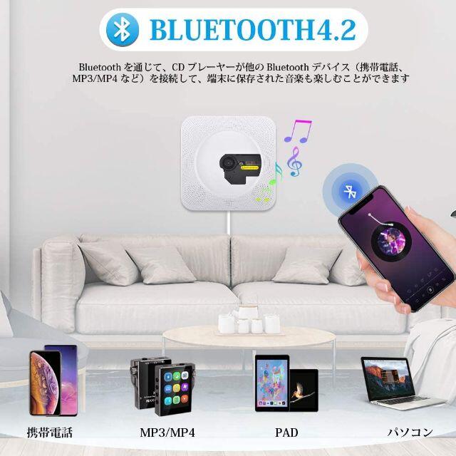 CDプレーヤー 置き＆壁掛け式 1台多役 プルスイッチ式 スマホ/家電/カメラのオーディオ機器(ポータブルプレーヤー)の商品写真