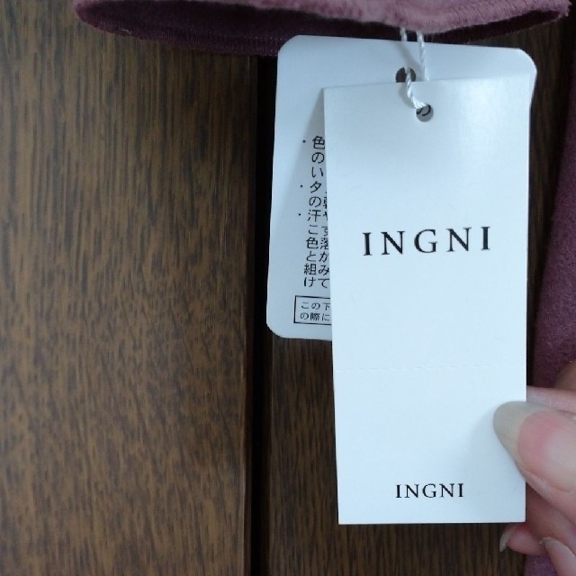 INGNI(イング)のINGNI 新品タグ付 サイドスリット ロングコートピンク色「定価8,690円」 レディースのジャケット/アウター(ロングコート)の商品写真