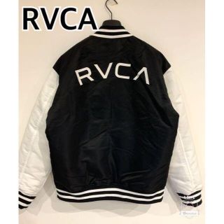 ルーカ(RVCA)のRVCA ルーカ  スタジャン　スタジアムジャンパー　新品未使用　ブラック　S(スタジャン)