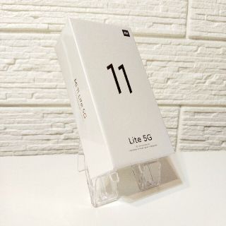 アンドロイド(ANDROID)の新品未使用未開封！Xiaomi Mi 11 Lite 5G SIMフリー  黒(スマートフォン本体)