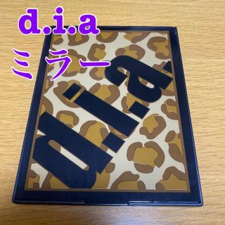 ダイア(d.i.a)の【未使用】鏡　雑誌付録(ミラー)