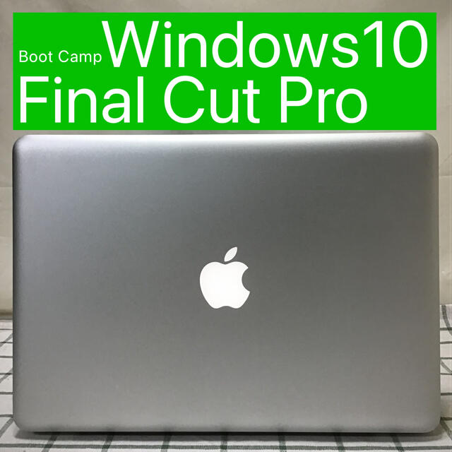 Zidaneさま ご検討MacBook Pro Zidaneさま ご検討MacBook Pro