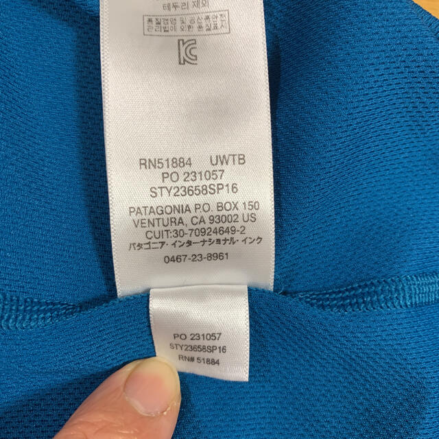 patagonia(パタゴニア)のパタゴニア　Patagonia フォアランナー　シャツ　メンズ　XS メンズのトップス(Tシャツ/カットソー(半袖/袖なし))の商品写真