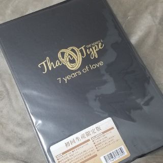 未開封 TharnType The Series2 Blu-ray 1ｾｯﾄ