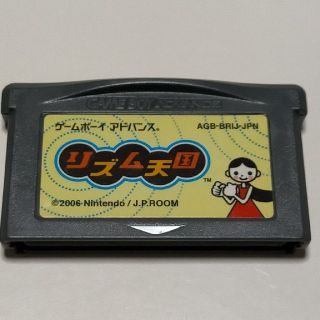 ニンテンドウ(任天堂)のGBA リズム天国　ゲームボーイアドバンス(携帯用ゲームソフト)