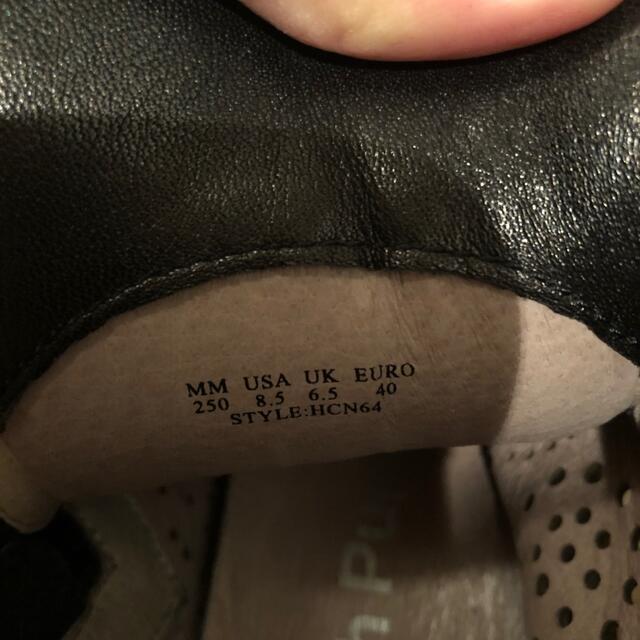 hush puppies 25.5 | www.bumseysbooks.com