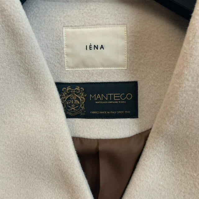 IENA MANTECO ノーカラーコート