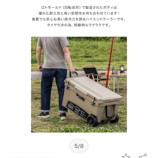 FIELDOOR(フィールドア)のフィールドアー　クーラーボックス スポーツ/アウトドアのアウトドア(その他)の商品写真