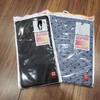 ユニクロ(UNIQLO)のユニクロ　ヒートテック　長袖　タイツ　100(下着)