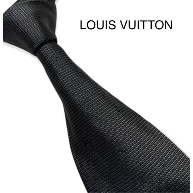 LOUIS VUITTON(ルイヴィトン)の美品　LOUIS VUITTON ルイヴィトン　ネクタイ　セット メンズのファッション小物(ネクタイ)の商品写真