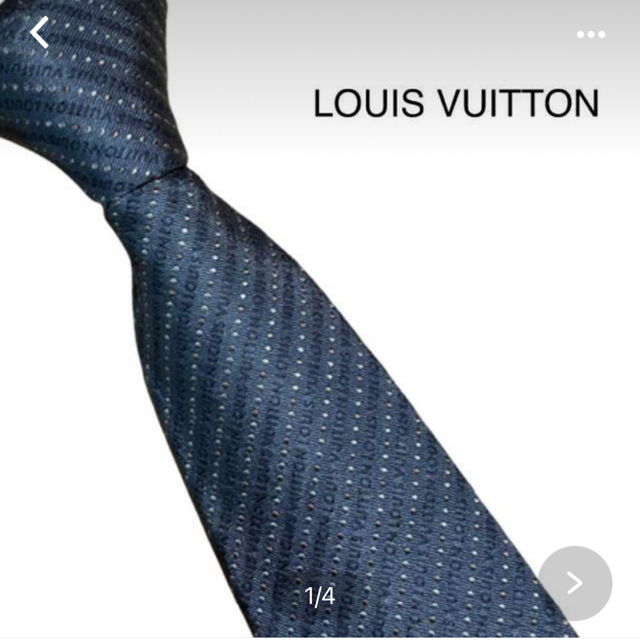 LOUIS VUITTON(ルイヴィトン)の美品　LOUIS VUITTON ルイヴィトン　ネクタイ　セット メンズのファッション小物(ネクタイ)の商品写真