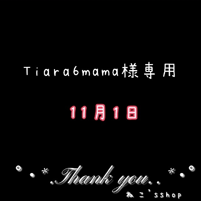 Rady ホテルシリーズブランケット ブラック1点、ホワイト1点 - 毛布