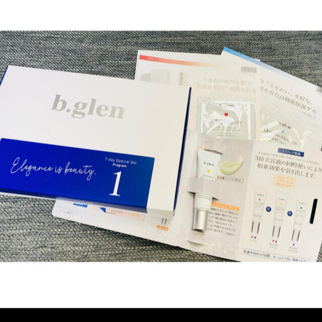 b.glen(ビーグレン)のビーグレン 1 コスメ/美容のキット/セット(サンプル/トライアルキット)の商品写真