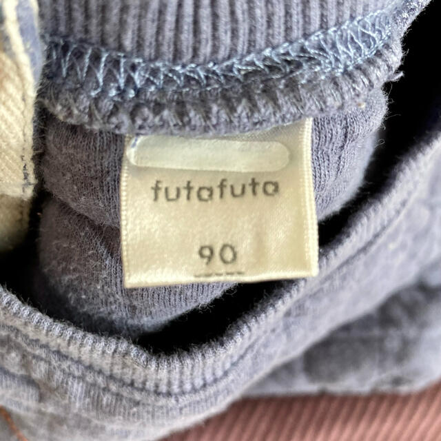 futafuta(フタフタ)のfutafuta トレーナー　長袖　サイズ90 強竜　ダイナソー キッズ/ベビー/マタニティのキッズ服男の子用(90cm~)(その他)の商品写真