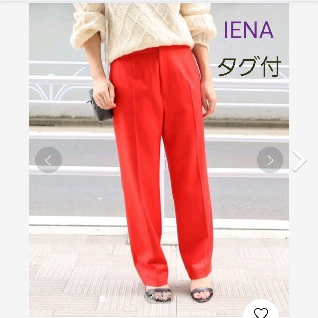 IENA(イエナ)の未使用 タグ付き IENA  ハード圧縮ハイウエストパンツ IENA パンツ レディースのパンツ(カジュアルパンツ)の商品写真