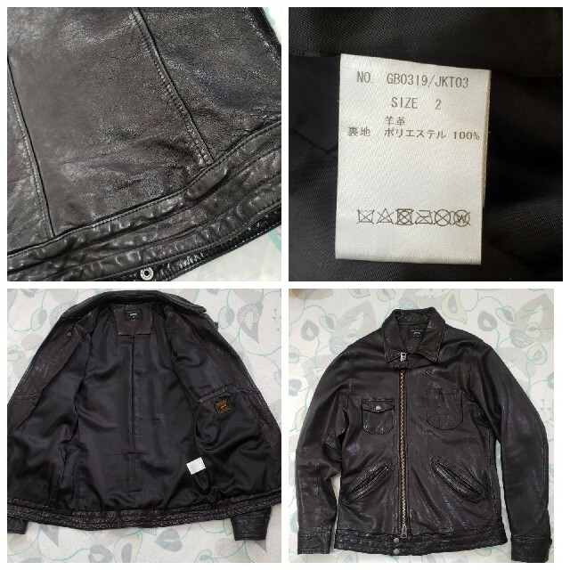 美品/月9シャーロック岩田剛典色違いブラックglambブレインレザー