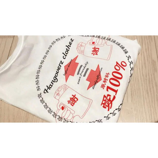 WACKO MARIA(ワコマリア)のHangovers   tag tee tag-t タグT メンズのトップス(Tシャツ/カットソー(半袖/袖なし))の商品写真